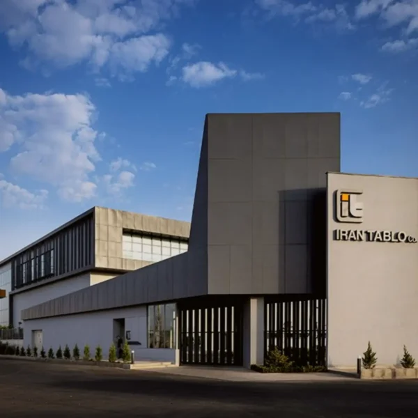 Iran Tablo Industrial Office